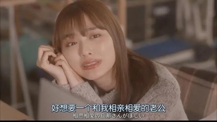 她有五个P友，却还得不到满足