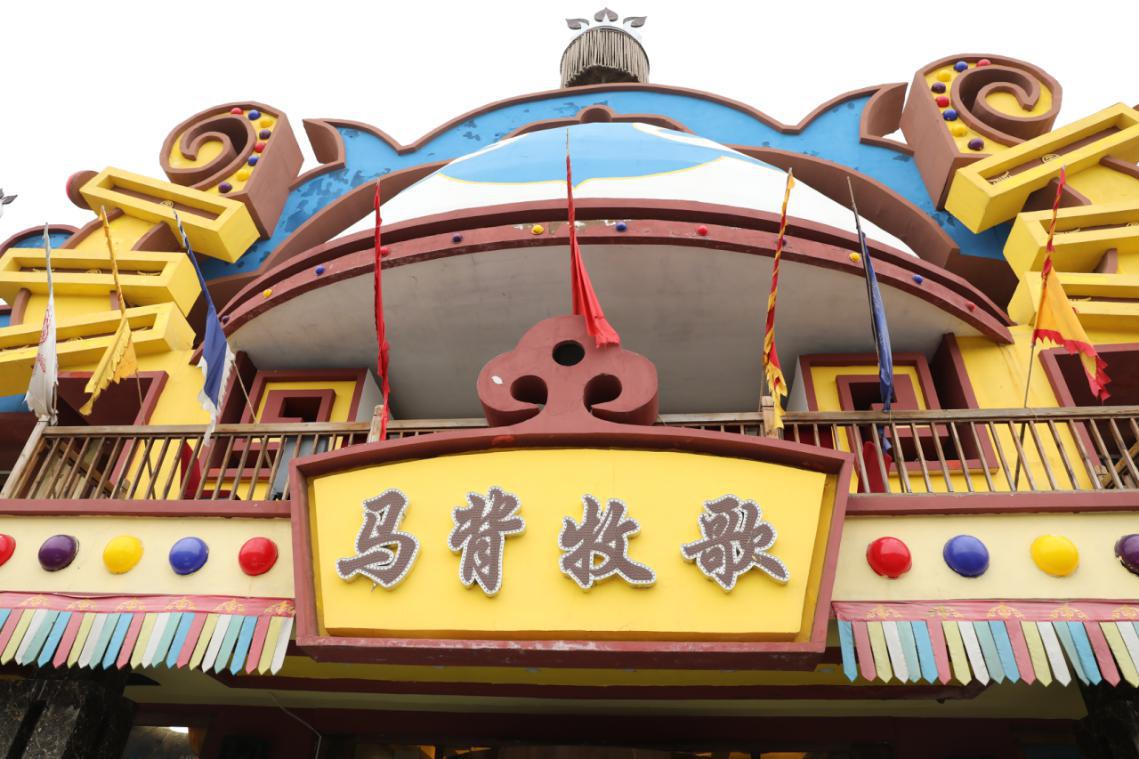 舌尖上的赤峰篇,舌尖上的赤峰美食篇