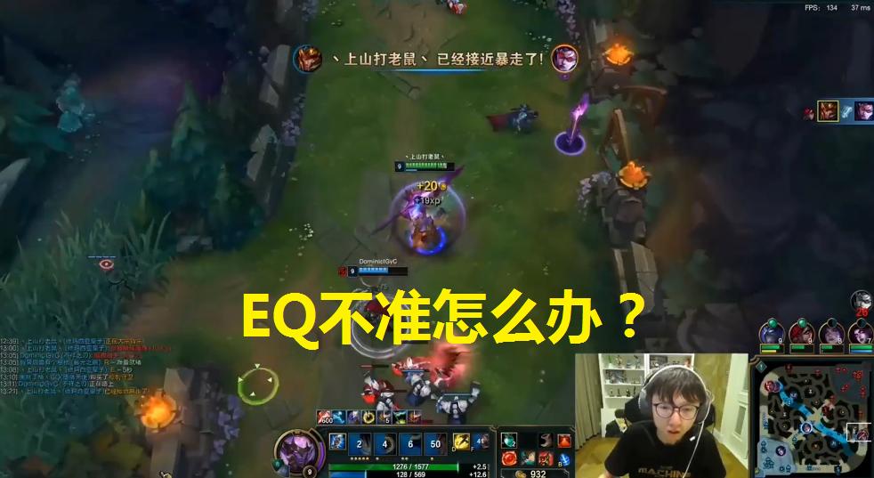 mlxg皇子反向eq完整版比赛视频,mlxg香锅训练赛