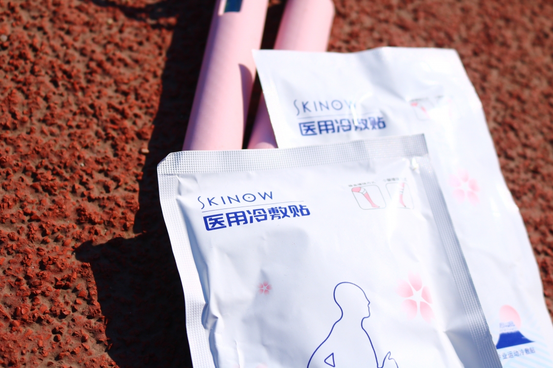 髌骨带和自粘绷带作用一样,韧带松弛髌骨带和护膝哪个效果好