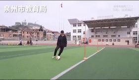 泉州体育中考项目确定,泉州2022中考体育考什么