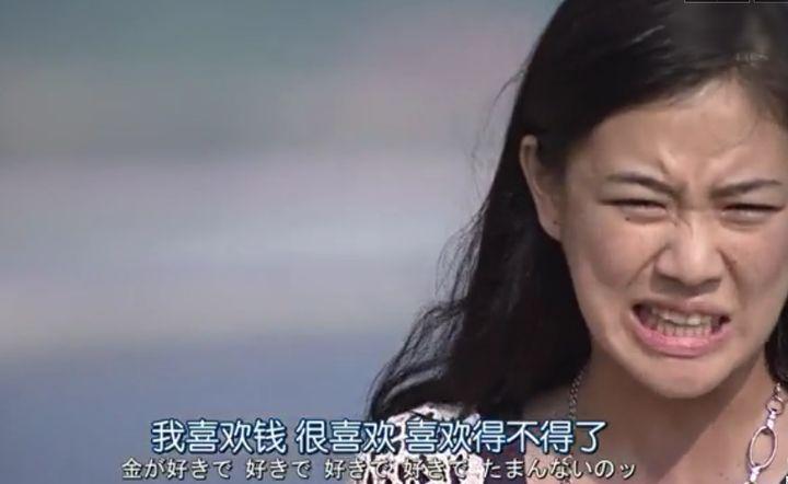 本想抄底反被“抄家”，90后新基民：赚钱的快乐我体会不到