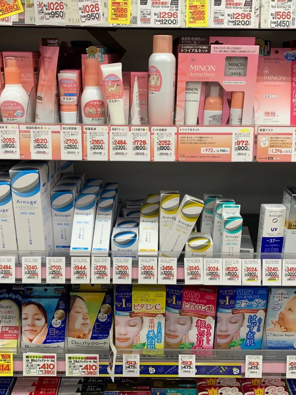 日本大丸百货贵吗,日本大丸专柜价格