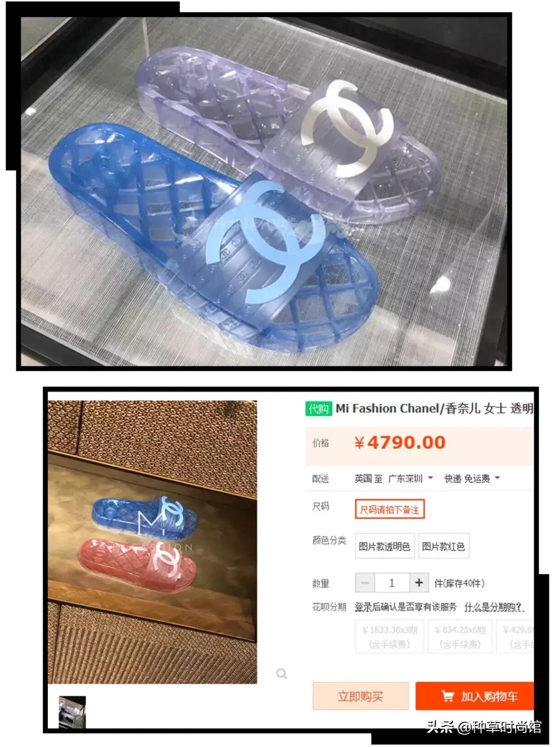 今年夏天最难看的鞋子,夏天最火的鞋款有哪些