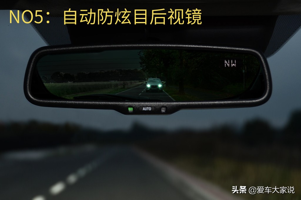 汽车上auto是什么功能键,汽车空调auto按键怎么用