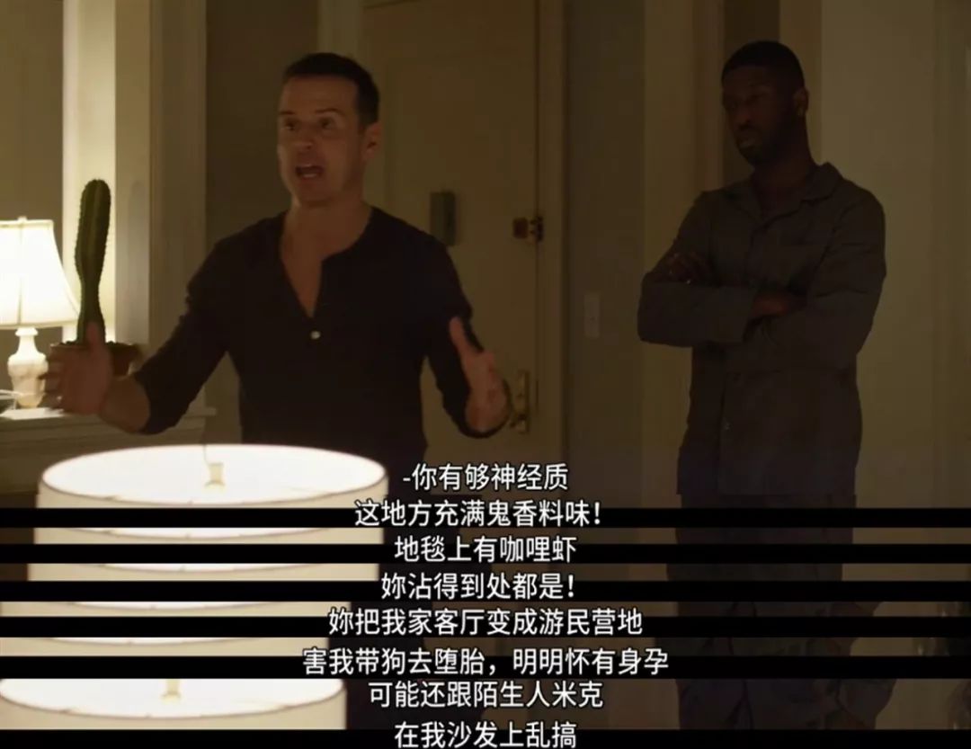 8.7分,8.7分高分剧