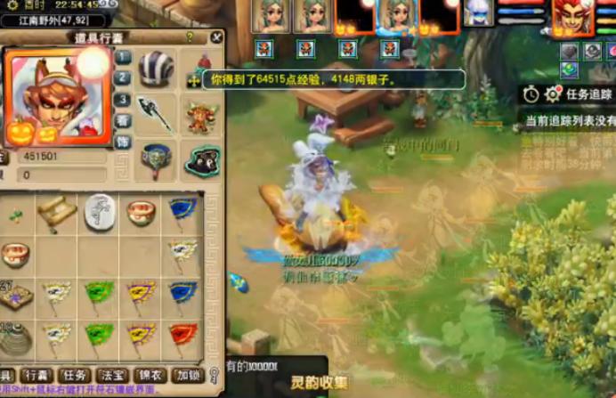 梦幻西游暑期活动单人冒险攻略,梦幻西游暑假探索攻略最新