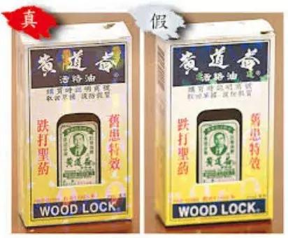 在香港购物回来还要过关吗,在香港买奢侈品会不会遇到假的