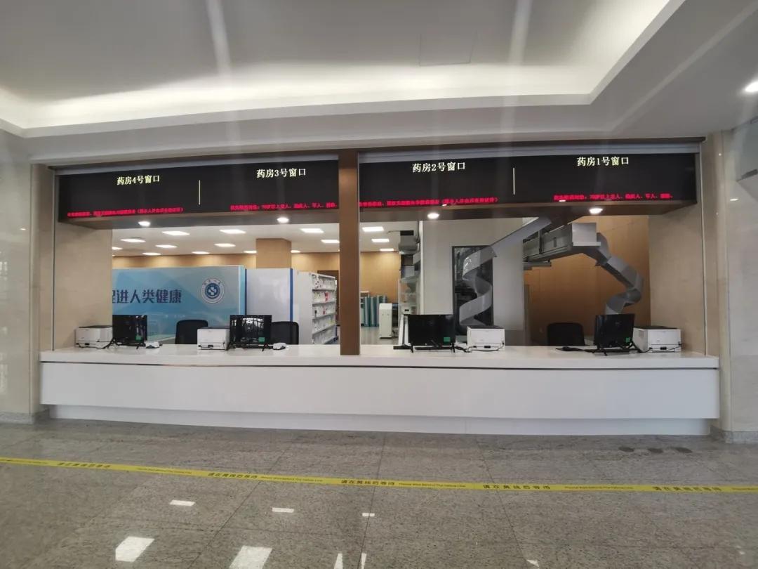 健康照明智慧照明发展现状,大健康领域趋势