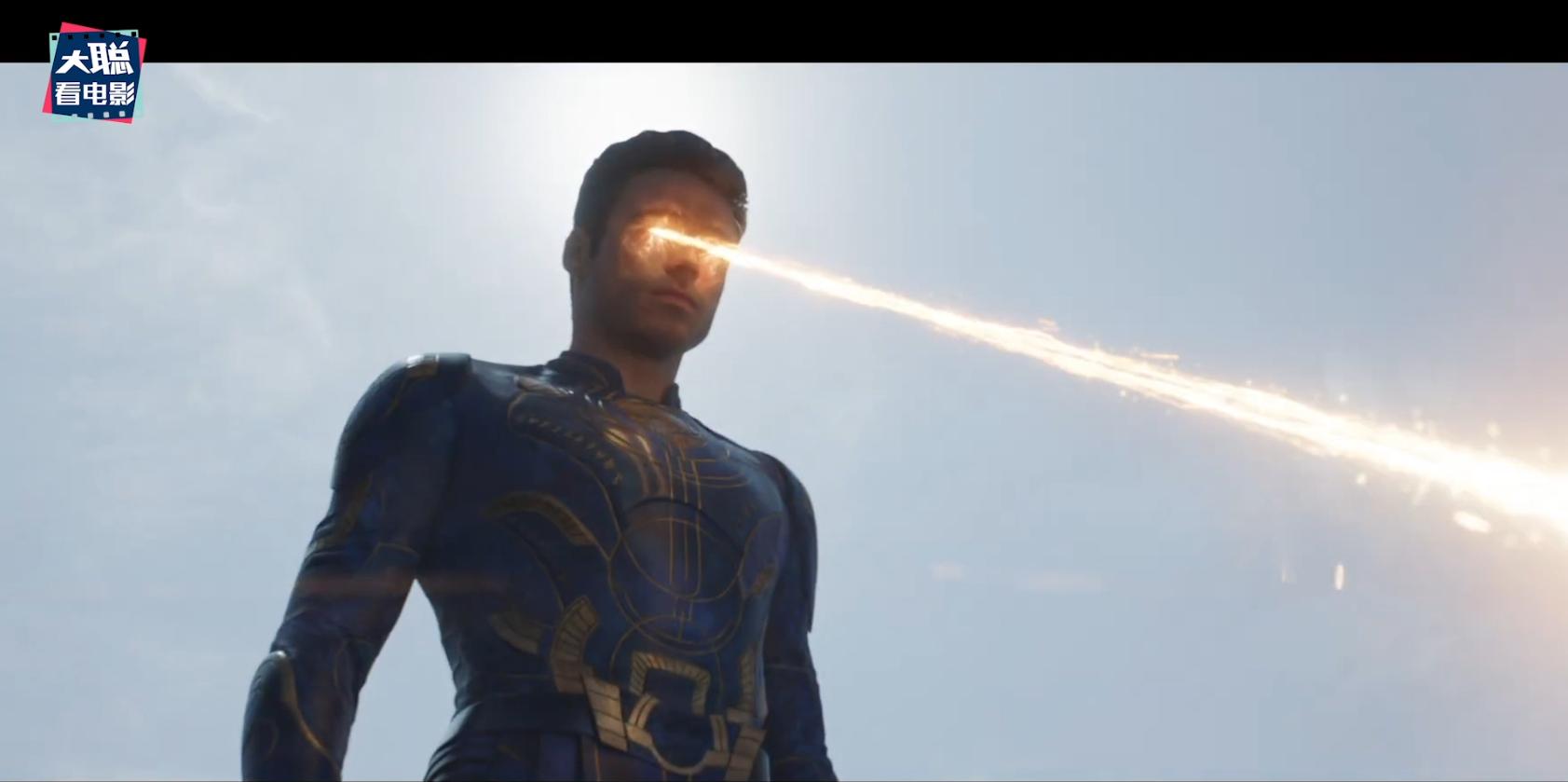 漫威永恒族为什么会翻车,永恒族结尾彩蛋解析