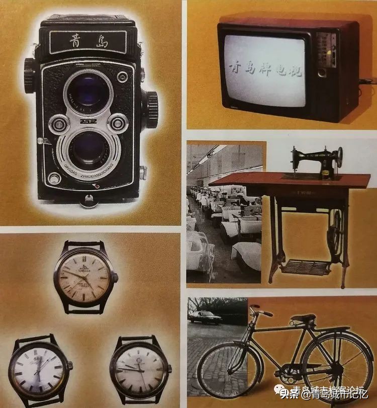 三十年前，第一代“青岛金花”点亮品牌之都故事