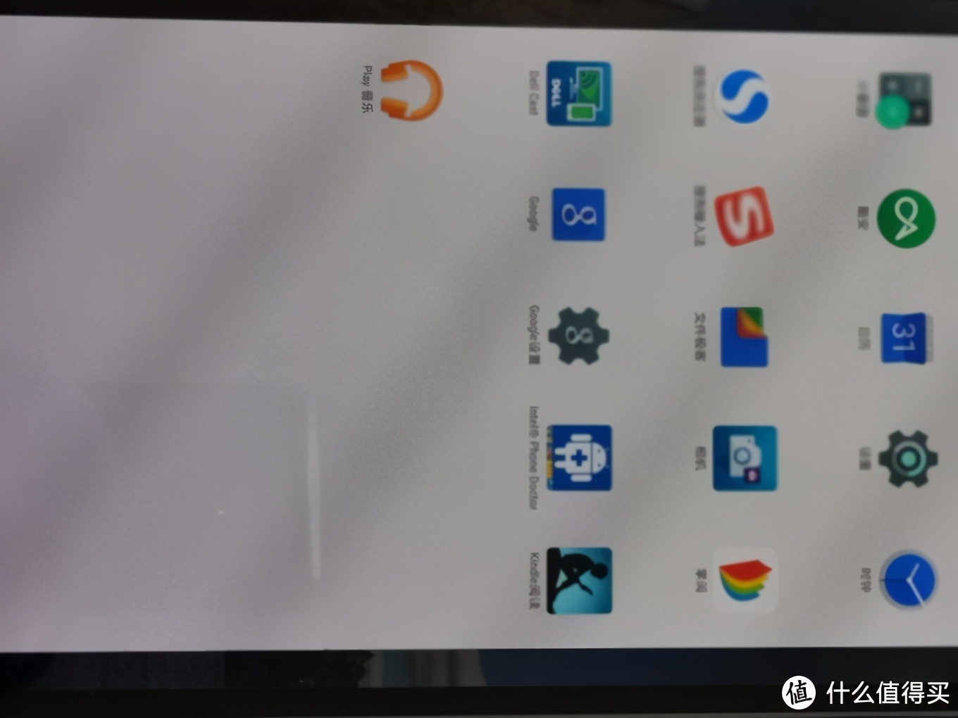 淘二手数码平板,淘便宜平板电脑