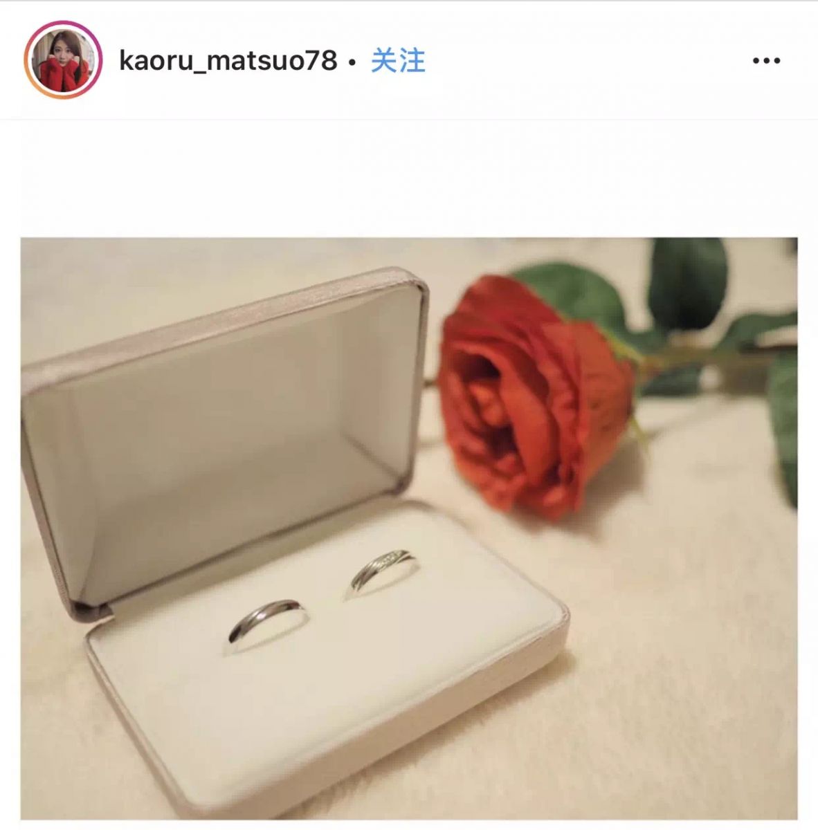 女星松尾薰,松尾薰个人资料