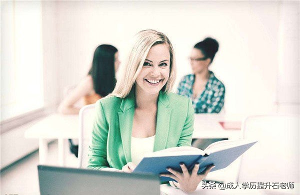 洛阳成人高考报名机构,成人高考去机构报名咨询些什么