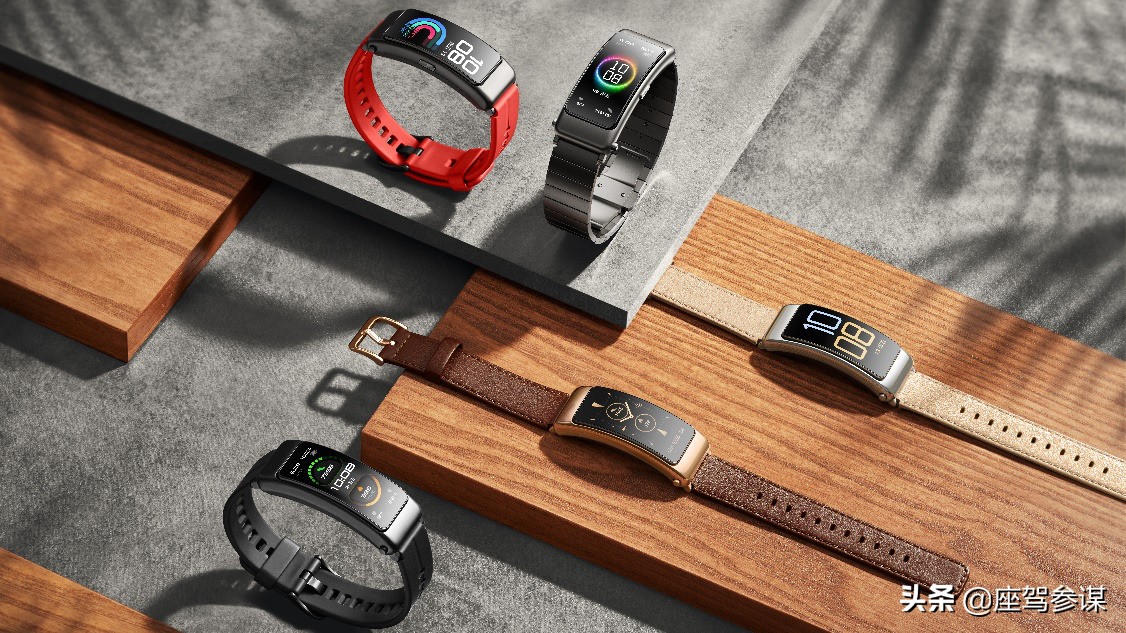 开车来电秒接听“腕上蓝牙耳机”华为手环B6今日开售