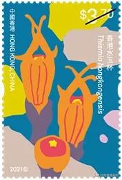 香港邮展邮票价格,香港邮政邮票