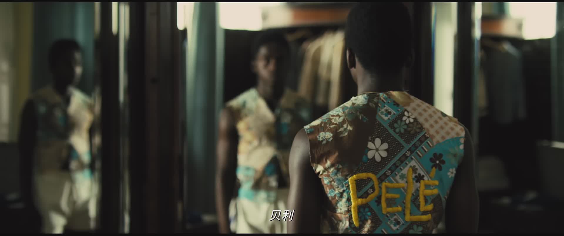 从贫民窟逆袭足球队,从贫民窟到足坛璀璨的巨星