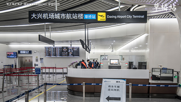 北京地铁大兴机场线时速,北京地铁大兴机场线视频