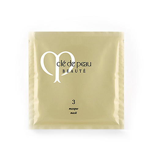 口碑最好十大补水美白面膜,什么牌子的美白补水面膜好