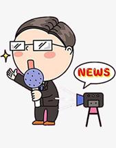 新闻传播学的就业前景,新闻传播学就业前景和待遇