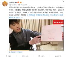 闆呮季pucky闄愬畾鑱斿悕绀肩洅,闆呮季pucky鑱斿悕绀肩洅