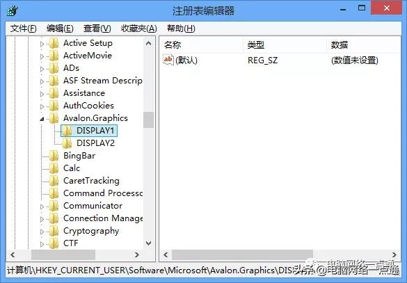 电脑字体颜色太浅如何调整,电脑字体小怎么调大