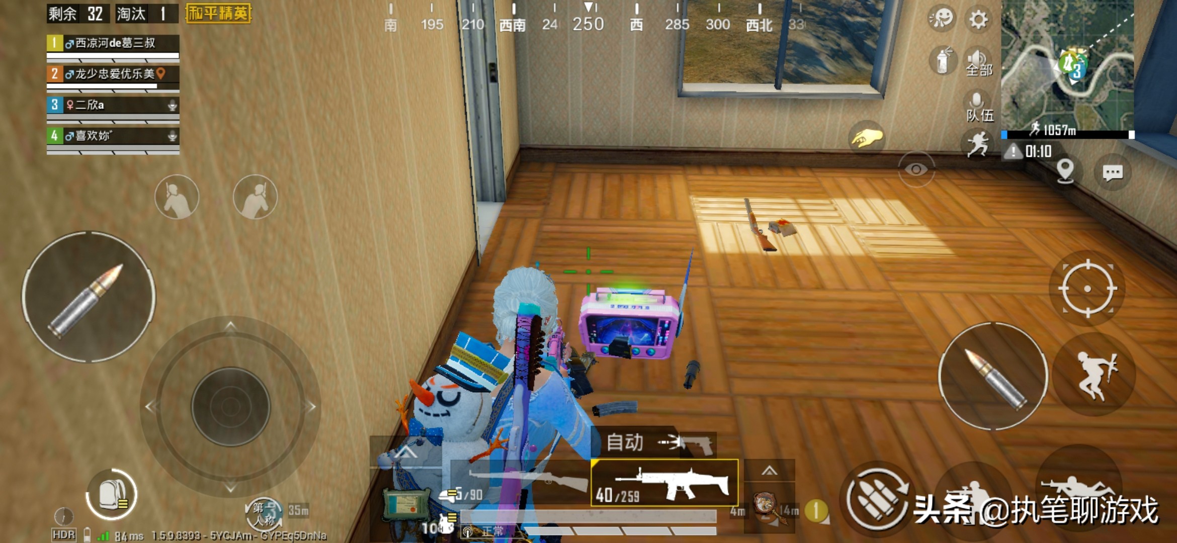 和平精英每个版本光子送的服饰币,和平精英梦幻火箭累计奖励