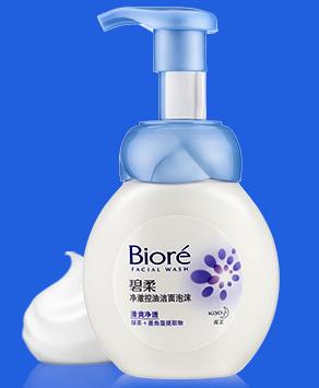 屈臣氏乳糖酸洗面奶能祛痘痘吗,屈臣氏祛痘除螨洗面奶