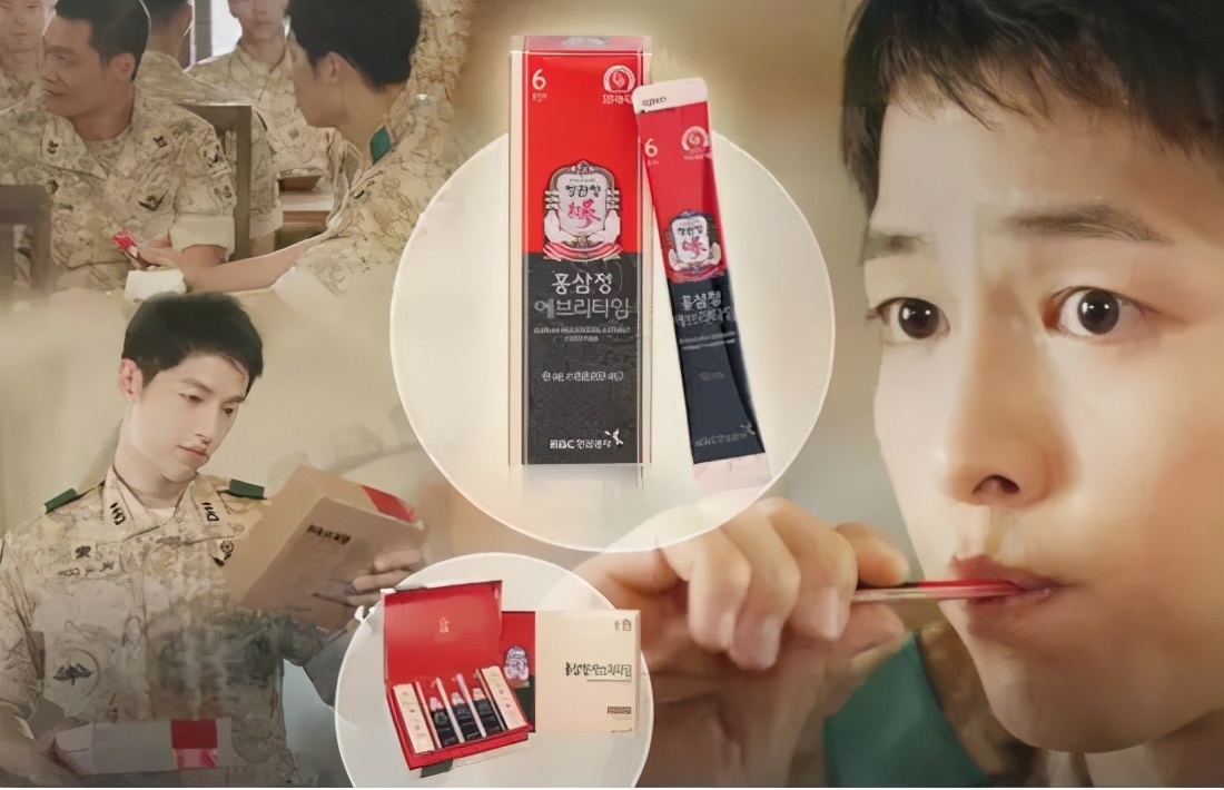 闊╁浗浜哄枬鐨勯珮涓藉弬,闊╁浗浜烘湇鐢ㄩ珮涓藉弬