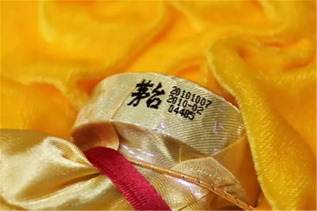 门头沟老牛栏山专卖店回来啦!3店同开!送给好喝口儿的朋友