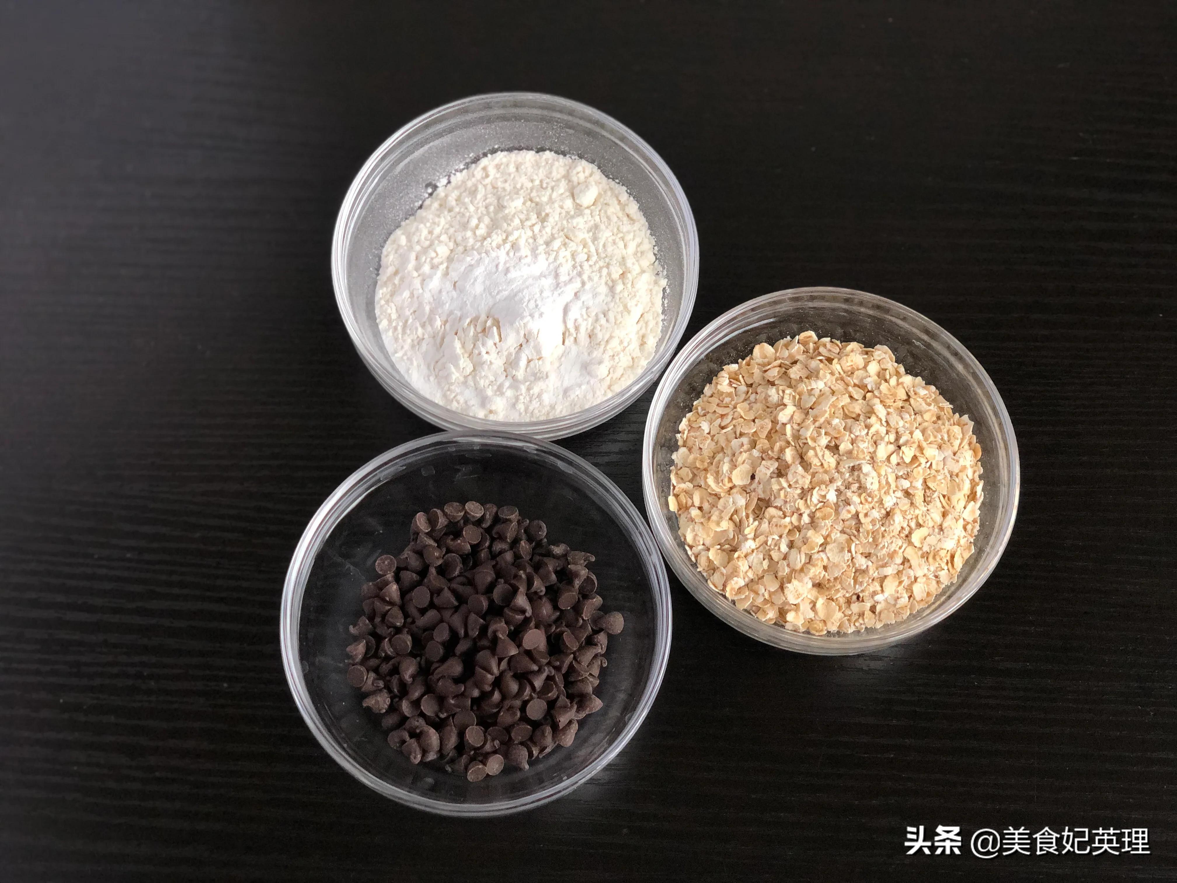 自己做低脂粗粮饼干无黄油,粗粮黄油饼干