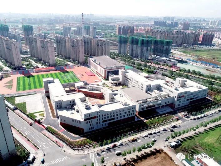 长春高质量发展,长春绿园区发展规划