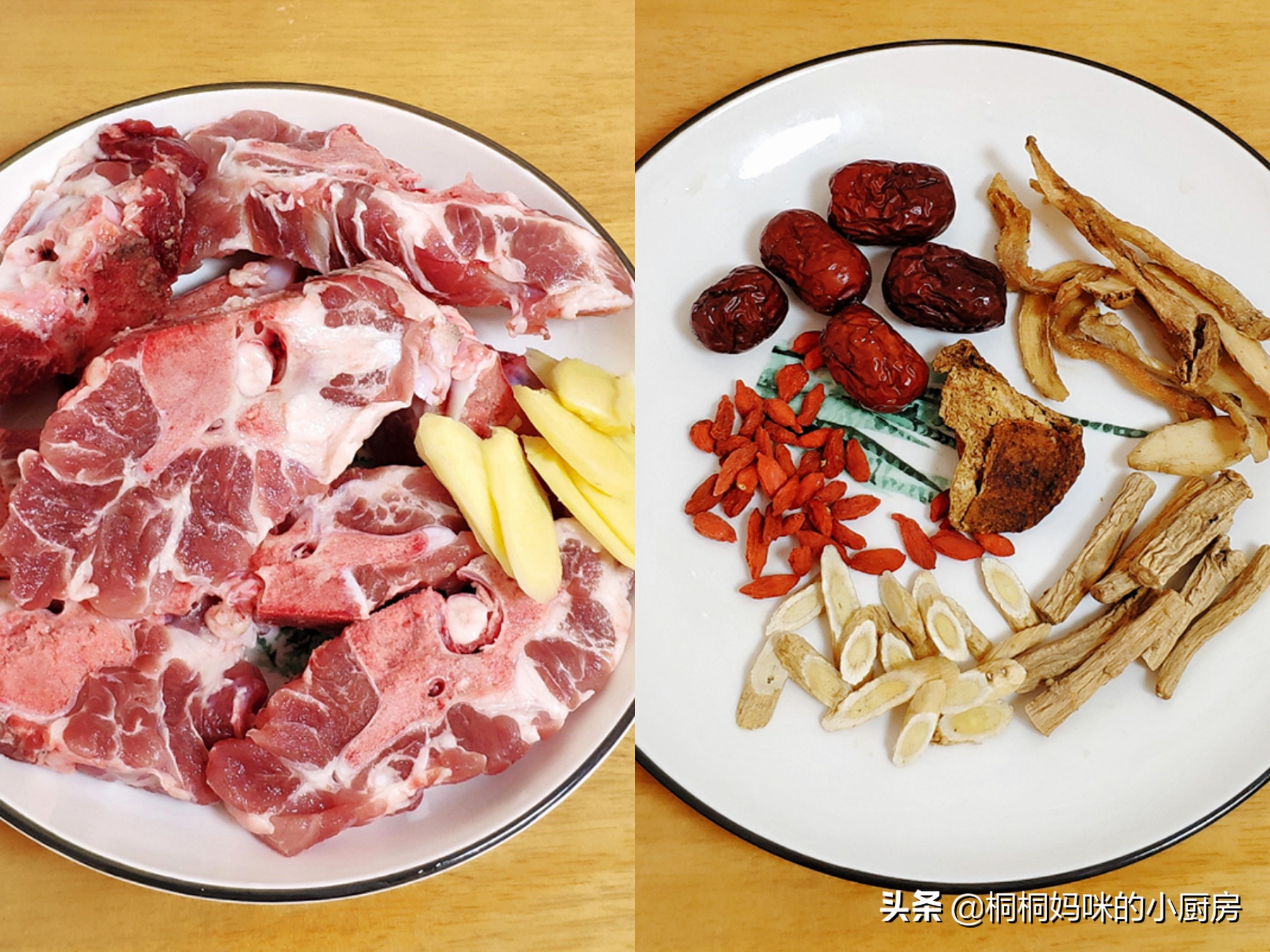 过年下火汤广东,广东冬天煲什么汤最合适