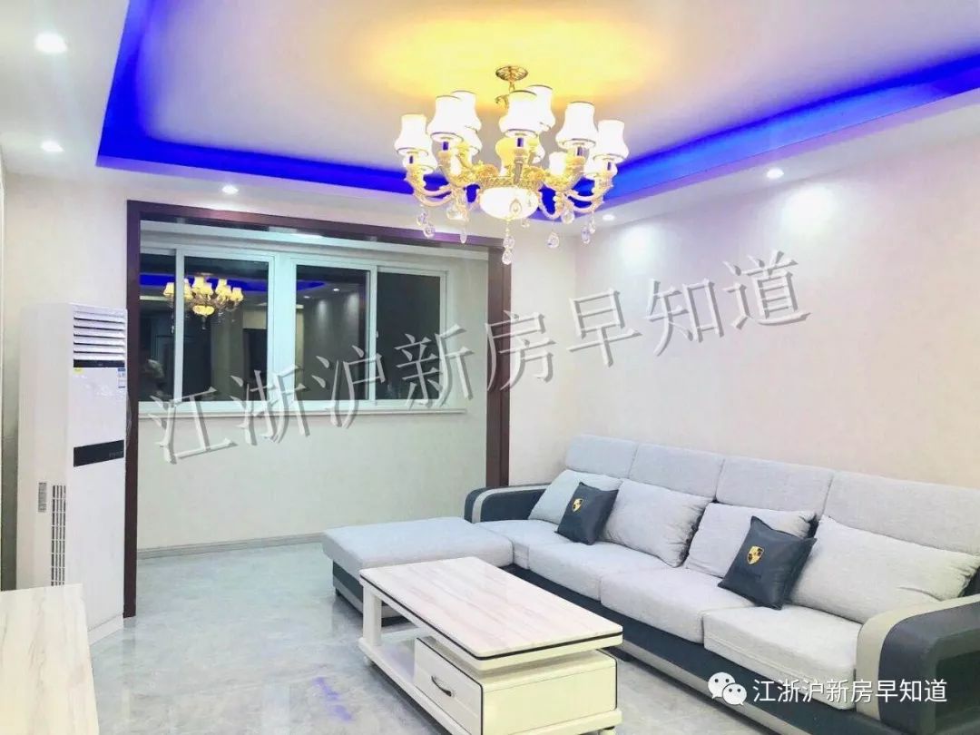 启东雍和嘉园别墅,启东雍和嘉园房产证