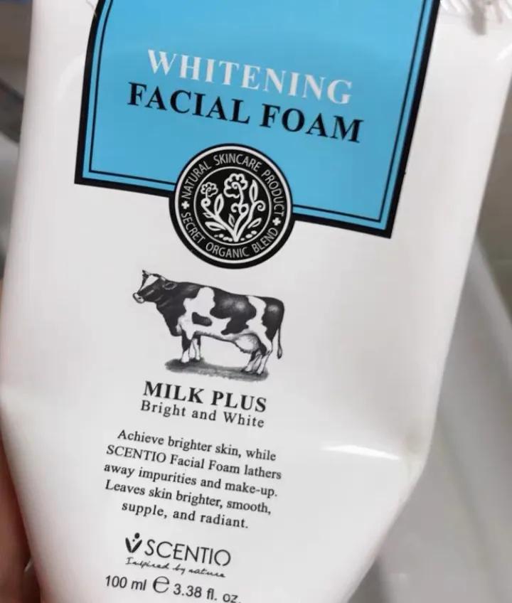 最全网红洗面奶,最好用的洗面奶网红推荐