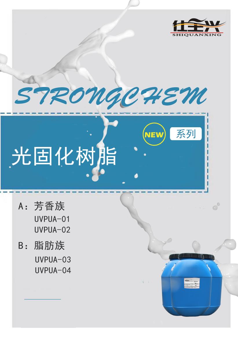 第26届中国国际涂料展会电话,第二十一届国际涂料展览会