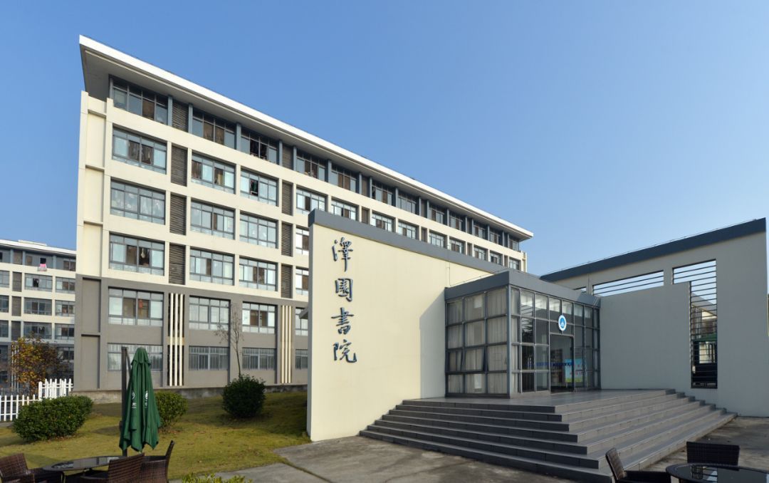 南京审计大学内部审计学院怎么样,以审计命名的大学