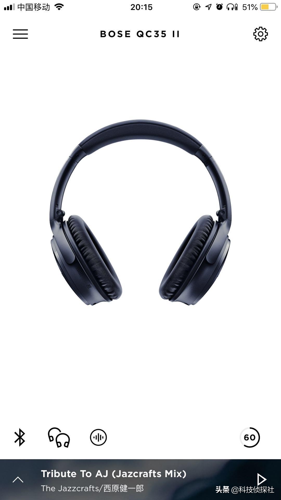 boseqc35ii二代充电,boseqc35ii充电没反应