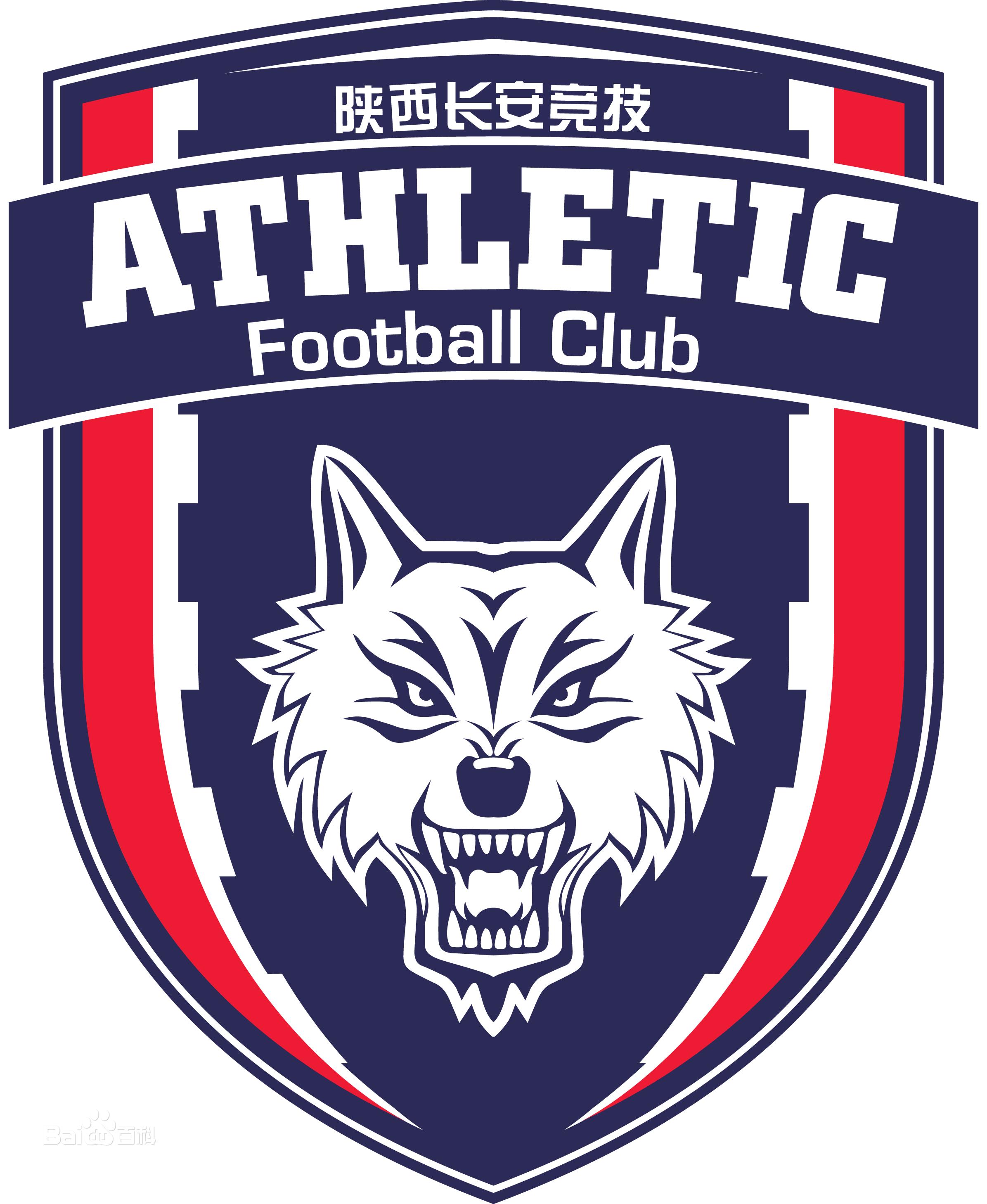 2019年中甲球衣发布,2022中甲新消息