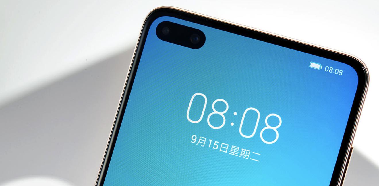 讲手机干货,手机行业的干货