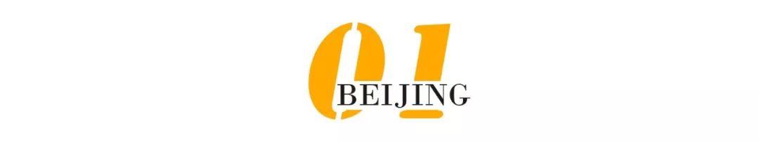 北漂与人合租是一种怎样的体验,宁愿加班也不想回家过年