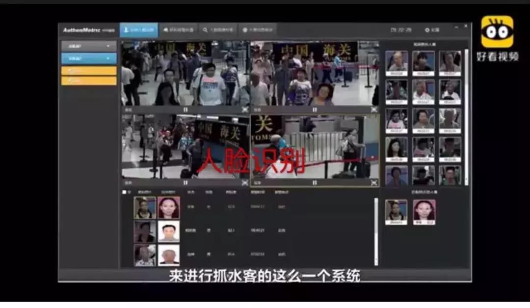被判十年罚款500万,被判刑六年罚款14万