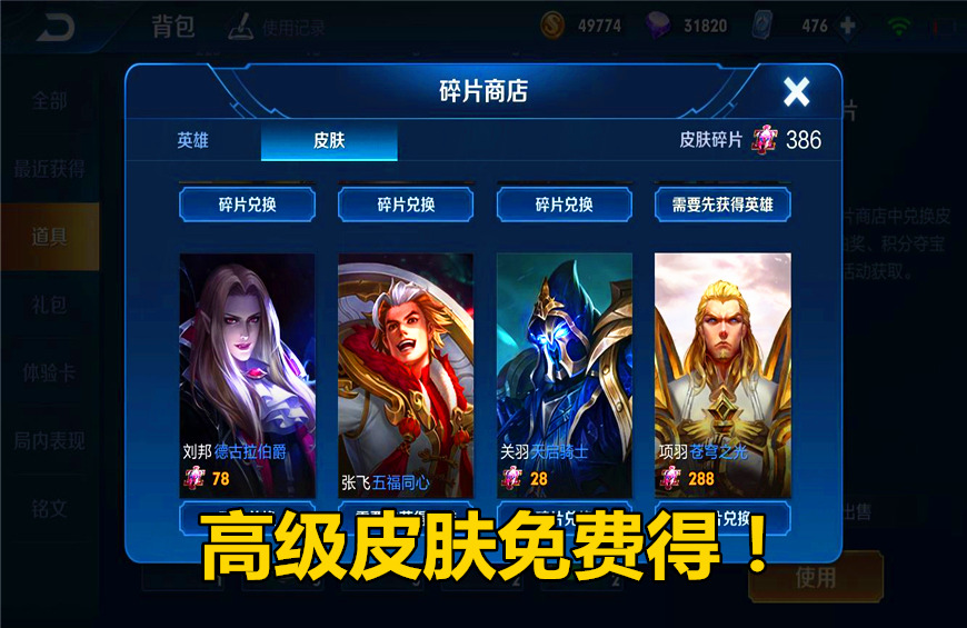 为什么所有游戏都会凉,为什么很多游戏凉了