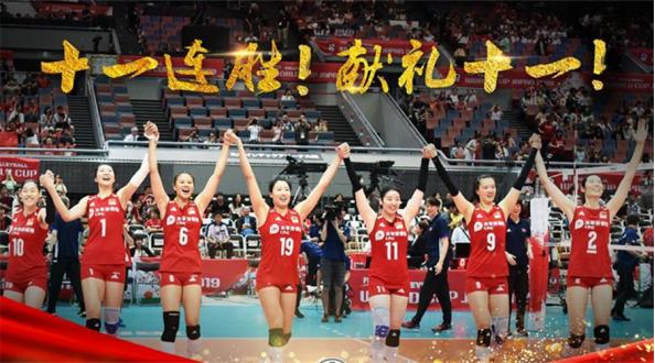 中国男排崛起,男排第一阶段排名