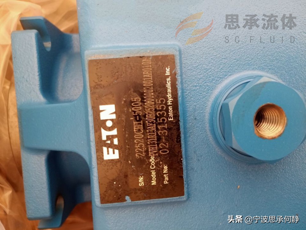 PVH131R13AF30B252000002001AB010A威格士柱塞泵