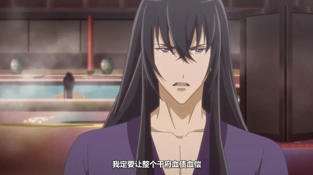 我究竟为什么要追这个沙雕、玛丽苏又开车的古风动画啊？！