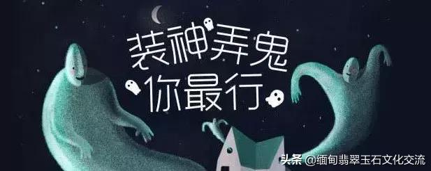 貔貅是否存在骗局,貔貅会不会吸纳主人的钱财