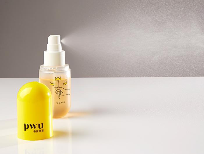 绝了!带着香气*弹炸**逛街,喷一喷袪味留香,吃完火锅衣服不沾味