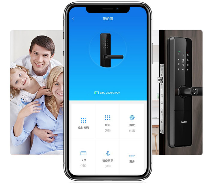 苏宁智能门锁专卖店,苏宁易购智能