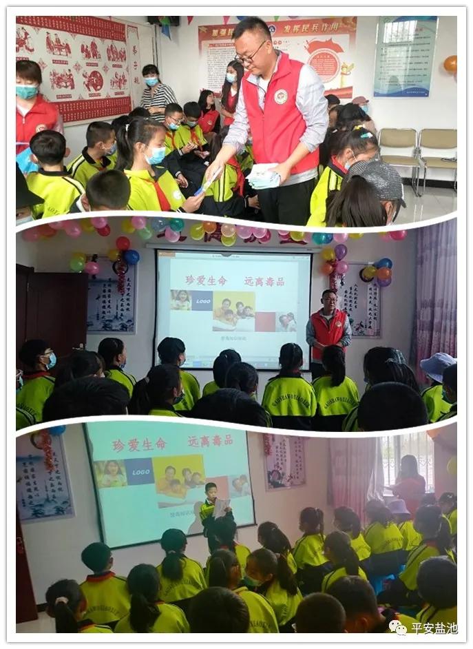 6月26日禁毒宣传活动流程,禁毒宣传月禁毒氛围浓